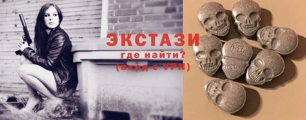 марки nbome Пролетарск