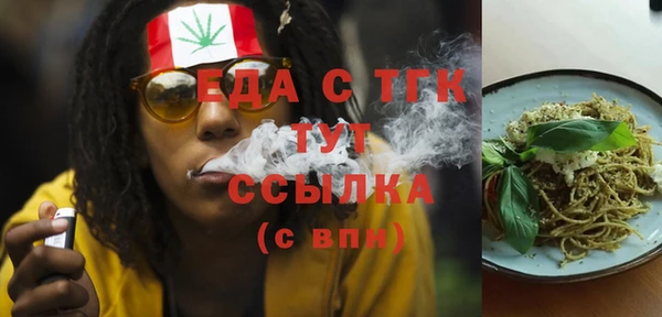 стафф Приозерск