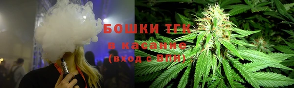 а пвп мука Алексеевка