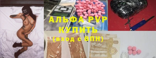 а пвп мука Алексеевка