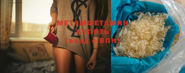 марки nbome Пролетарск