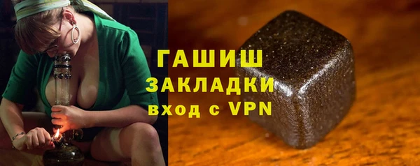 а пвп мука Алексеевка