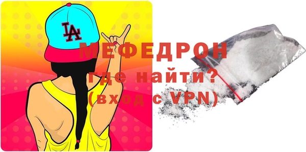 a pvp Протвино