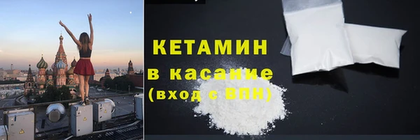 стафф Приозерск