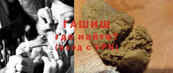 марки nbome Пролетарск