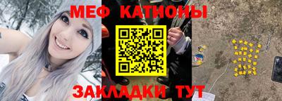 скорость mdpv Чапаевск