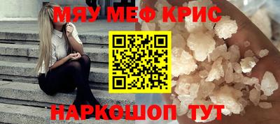 круглые Чебоксары