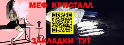 круглые Чебоксары