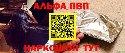 COCAINE Чебаркуль
