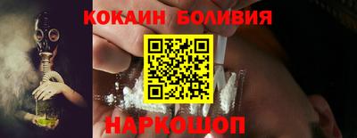 скорость mdpv Чапаевск