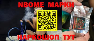 круглые Чебоксары