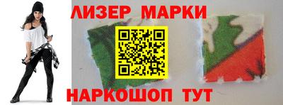 скорость mdpv Чапаевск