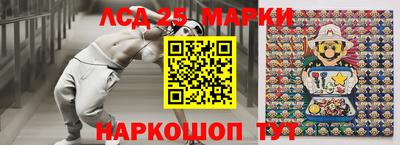 круглые Чебоксары