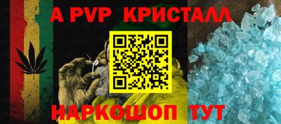 COCAINE Чебаркуль