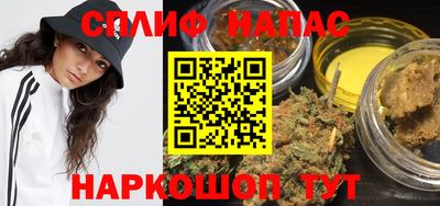 COCAINE Чебаркуль
