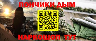 круглые Чебоксары