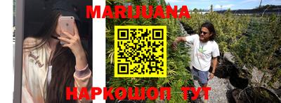 COCAINE Чебаркуль