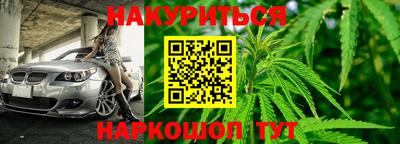 круглые Чебоксары