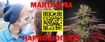COCAINE Чебаркуль