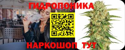 скорость mdpv Чапаевск