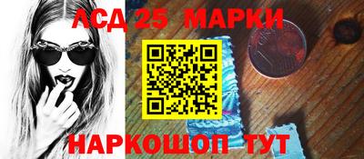 COCAINE Чебаркуль