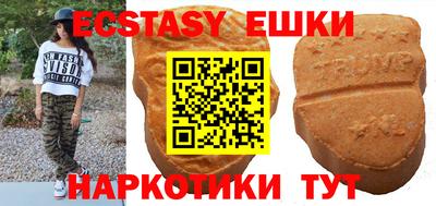 скорость mdpv Чапаевск
