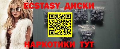 скорость mdpv Чапаевск