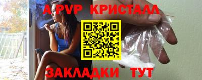 COCAINE Чебаркуль