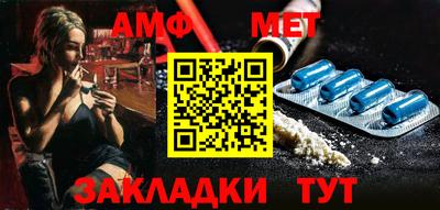 COCAINE Чебаркуль