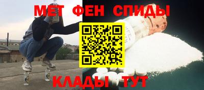 круглые Чебоксары