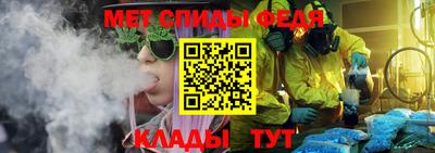 COCAINE Чебаркуль