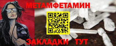 COCAINE Чебаркуль