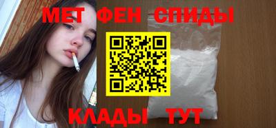 скорость mdpv Чапаевск