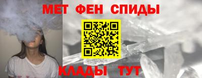 COCAINE Чебаркуль