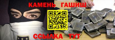 скорость mdpv Чапаевск