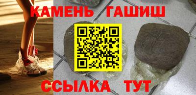 круглые Чебоксары