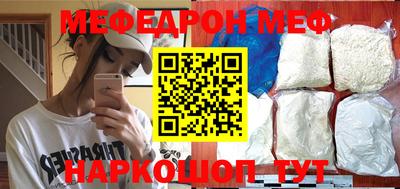 круглые Чебоксары