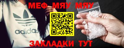 круглые Чебоксары