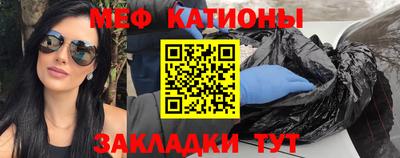 скорость mdpv Чапаевск
