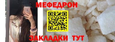 COCAINE Чебаркуль