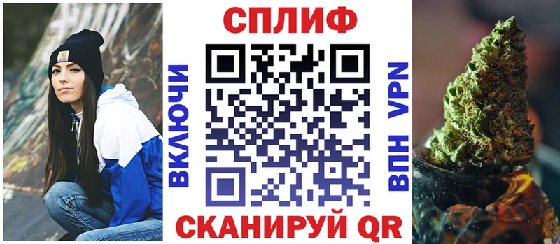 Шишки марихуана SATIVA & INDICA  даркнет сайт  Осинники 
